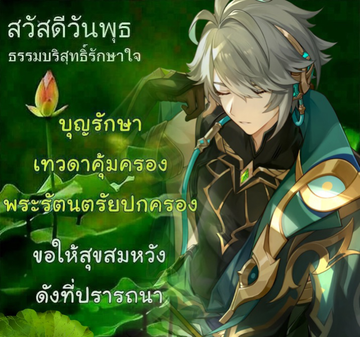 danma 🦵 (@dmdd_gs) on Twitter photo 