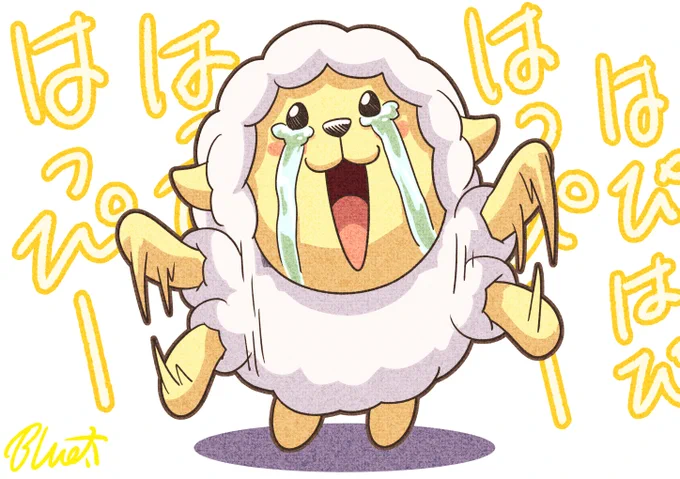今日のわためいと#つのまきあーと 