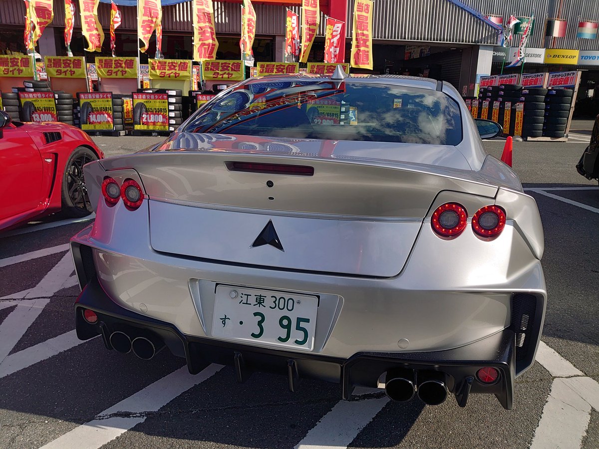 TAKA_VHCL_Hobby's tweet photo. スーパーオートバックスNAGOYABAYでARTA MECHANICS・VIGALEの試乗体験をしてきました
カッコいい外観と官能的なエキゾーストサウンド
あっという間でしたが、楽しかった!
#ARTA
#ARTAMECHANICS
#VIGALE https://t.co/I41DMOdXks