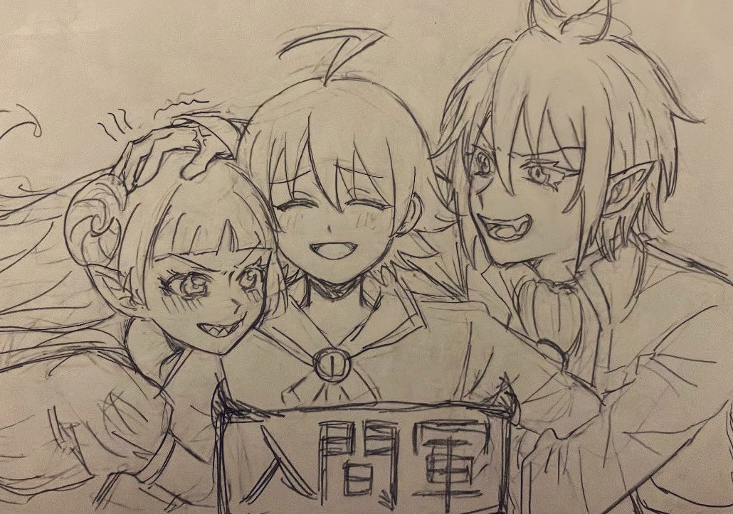 mozu_otk3's tweet photo. まって可愛く描けた…
妄想〜てえてえ､､､
アズアズ「近すぎだ！離れろッ」
クララ「シンユーだからいいのっ！」~平和~
#まいりました入間くん https://t.co/tb8XAarONG