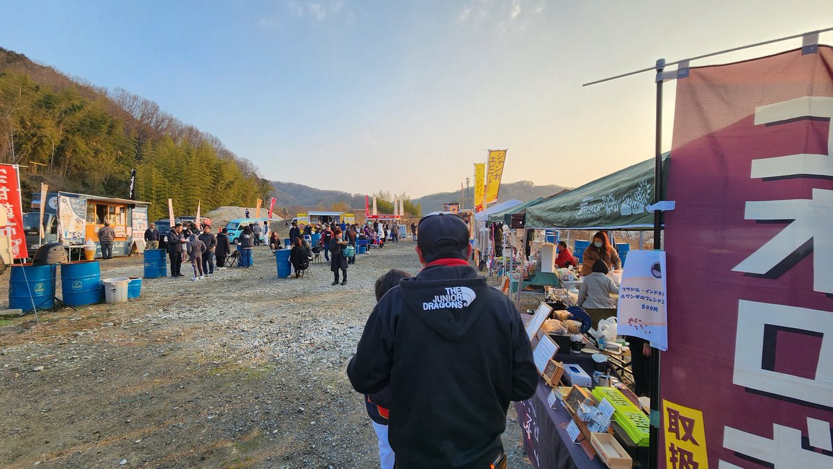 岡山まる子 (@lapicco36) on Twitter photo <a href="/doco_iko/">doco_iko_channel【岡山県情報】</a> 制作 記念すべき
第1回 #宍甘朝市 来場者のべ1000人らしい🌅
第2回目は、4/14(日)開催‼️
ステージは、#はるにゃん岡山
#青木ありあ #如月みく
らが出演予定‼️
#岡山東区 <a href="/doco_iko/">doco_iko_channel【岡山県情報】</a> 制作 記念すべき
第1回 #宍甘朝市 来場者のべ1000人らしい🌅
第2回目は、4/14(日)開催‼️
ステージは、#はるにゃん岡山
#青木ありあ #如月みく
らが出演予定‼️
#岡山東区