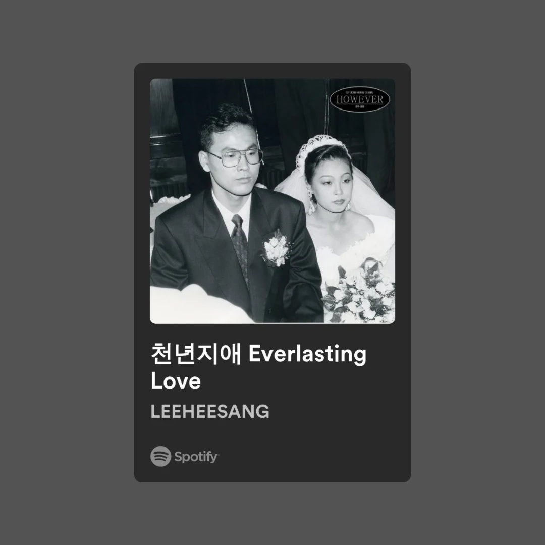 lea tweet media