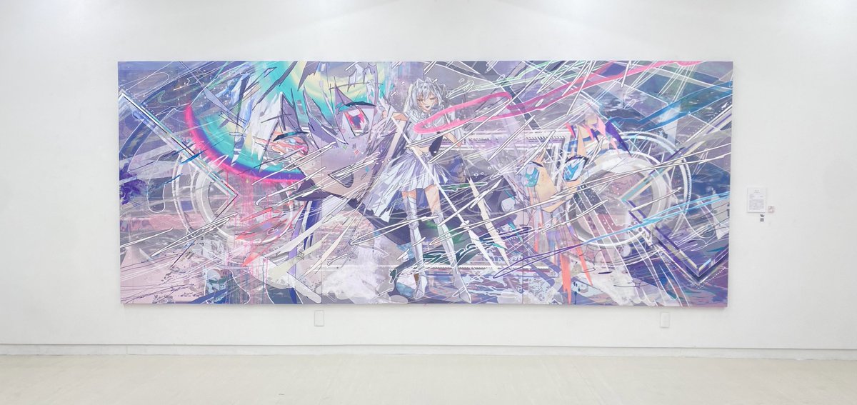 鈴木御御 tweet media