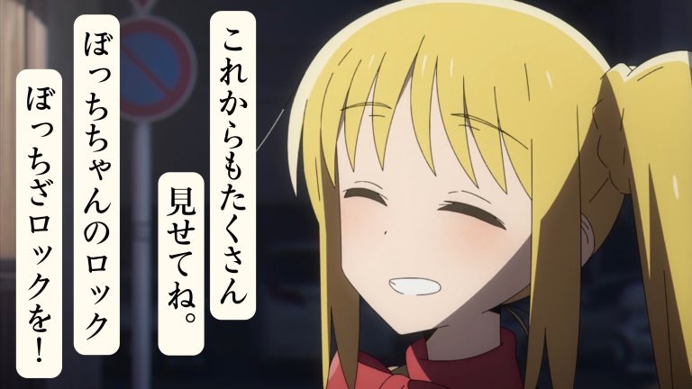 Toriyaro_NICHI's tweet photo. ぼっち・ざ・ろっく！名言集

・ぼっちちゃんのロック、ぼっちざろっくを！

・個性捨てたら死んでるのと一緒だよ。

・20歳じゃないなら絶対に吸っちゃダメだ！

・20歳未満の喫煙は法律で禁じられています。 https://t.co/L0eSENQN4Q