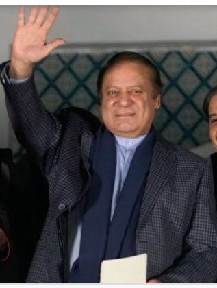 میاں نواز شریف وزیراعظم بنتے ہیں تو میں انہیں دل سے سپورٹ کروں گی. اگر شہباز شریف وزیراعظم اور مریم نواز وزیر اعلیٰ بنتی ہے تو اس سے اگلے ہی دن میں ٹویٹر بند کر دینا. میں کسی دوسرے تیسرے کو سپورٹ کر کے اپنا وقت ضائع نہیں کرنے والی. سیاست گندگی کا ڈھیر بن چکی سوچ کر الٹی آتی 🤮