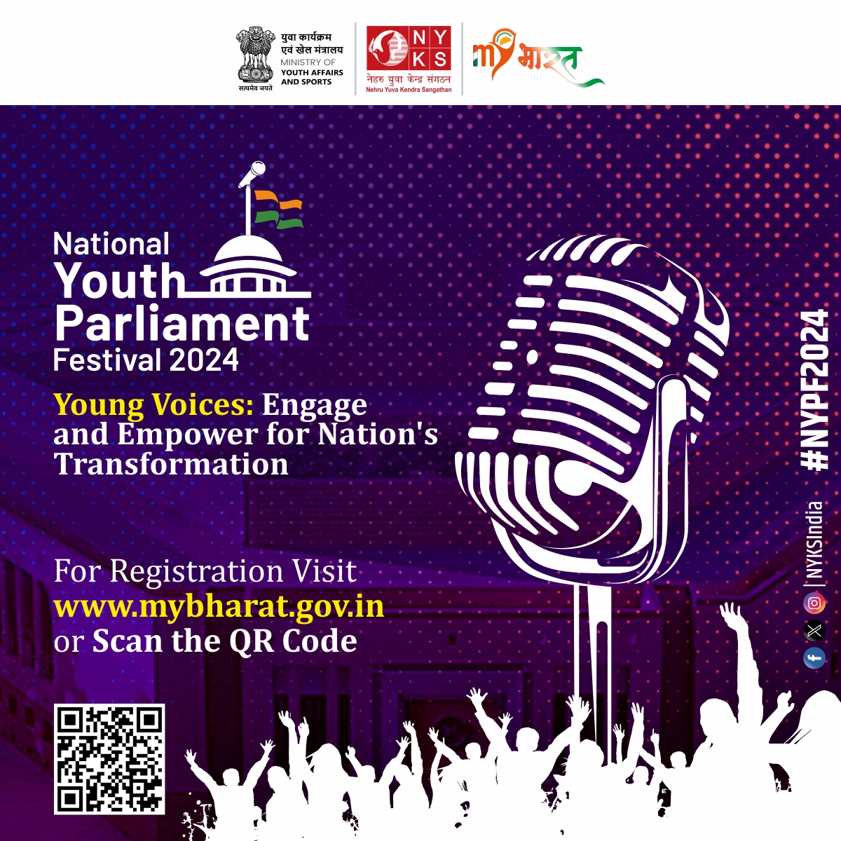 Attention all young changemakers! The National Youth Parliament Festival awaits you. Let's shape the future together! 🌟 Follow us for the latest updates and register today: mybharat.gov.in #YouthLeadership #NYPF2024 #NYKS #YouthEmpowerment