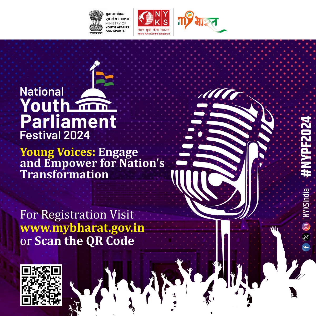 MYBharatHQ's tweet photo. Attention all young changemakers! The National Youth Parliament Festival awaits you. Let's shape the future together! 🌟 
Follow us for the latest updates and register today: https://t.co/9ue3GTE9U4

#YouthLeadership #NYPF2024 #NYKS #YouthEmpowerment https://t.co/mYEUR5oyyj