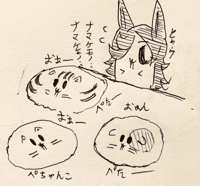 休日最終日は家にいたので床でぺちゃんこになるまで寝てたもち猫さん達🐈 