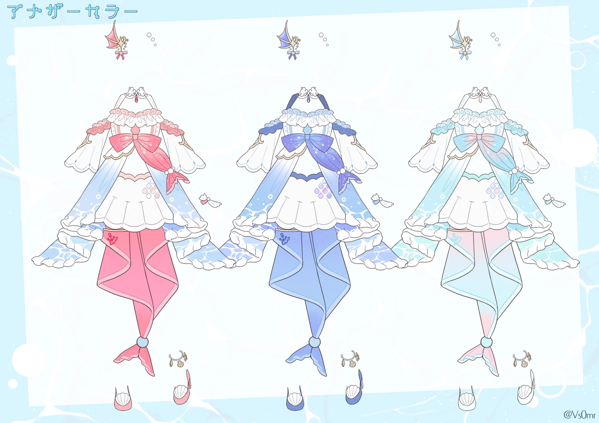 mell° on X: 