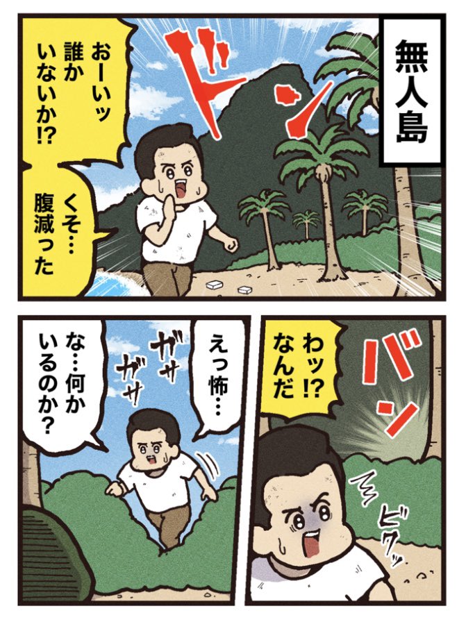 (2/2) [見放題配信サービス] ⚫︎U-NEXT⚫︎Hulu