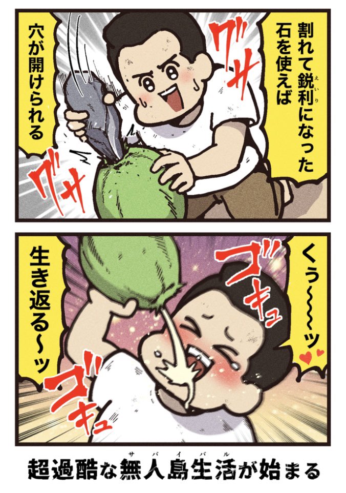 (2/2) [見放題配信サービス] ⚫︎U-NEXT⚫︎Hulu