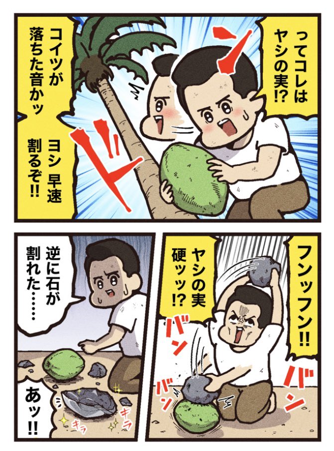 (2/2) [見放題配信サービス] ⚫︎U-NEXT⚫︎Hulu