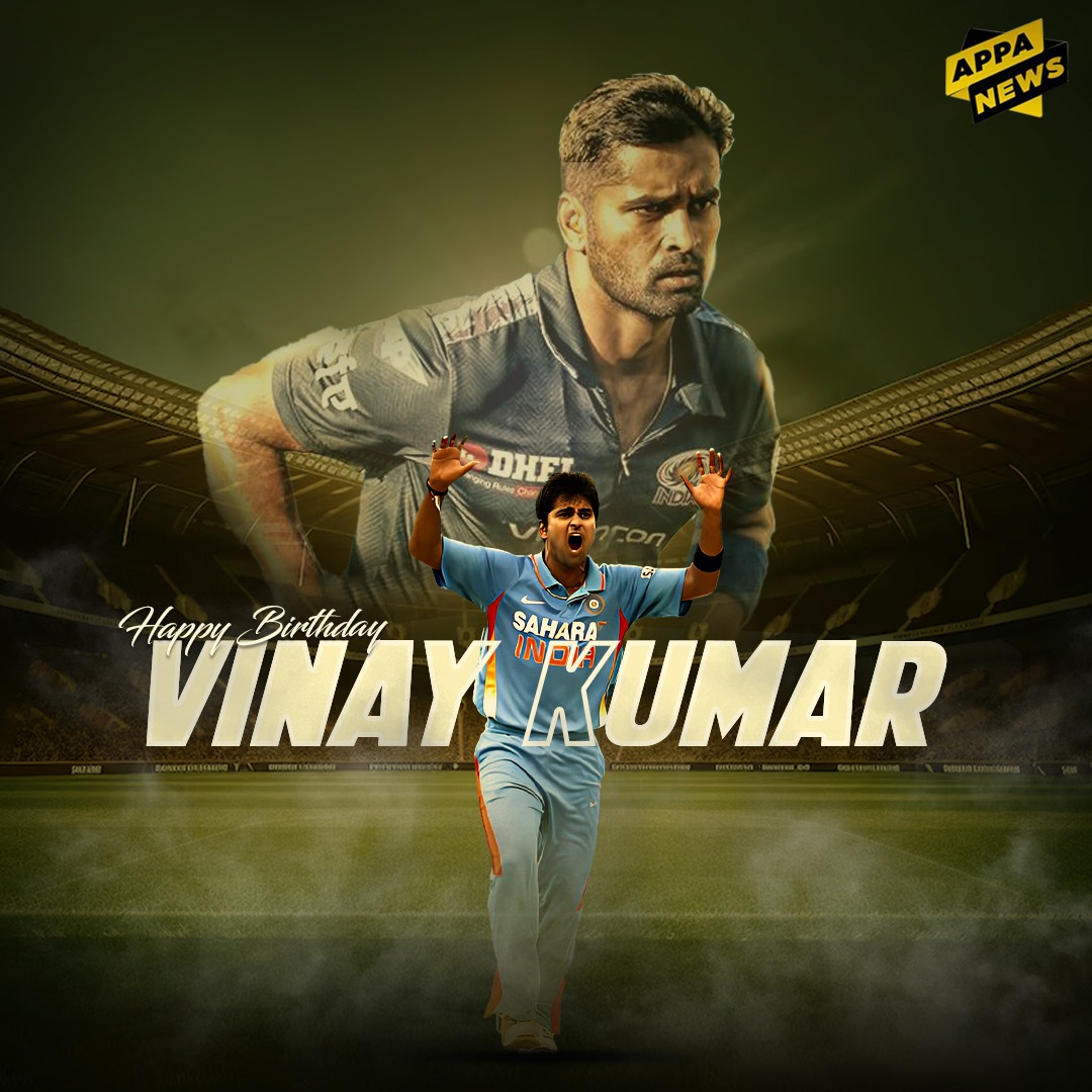 Join us in wishing the former Indian pacer, Vinay Kumar, a fantastic 40th birthday! 🎉🏏 May this year bring him joy, success, and continued cricketing glory. 🇮🇳🎂 #VinayKumar #HappyBirthday #CricketCelebrations' #appanews #CricketLovers