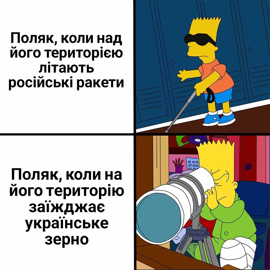 Олексій Дитятьєв (@dytiatiev) on Twitter photo 