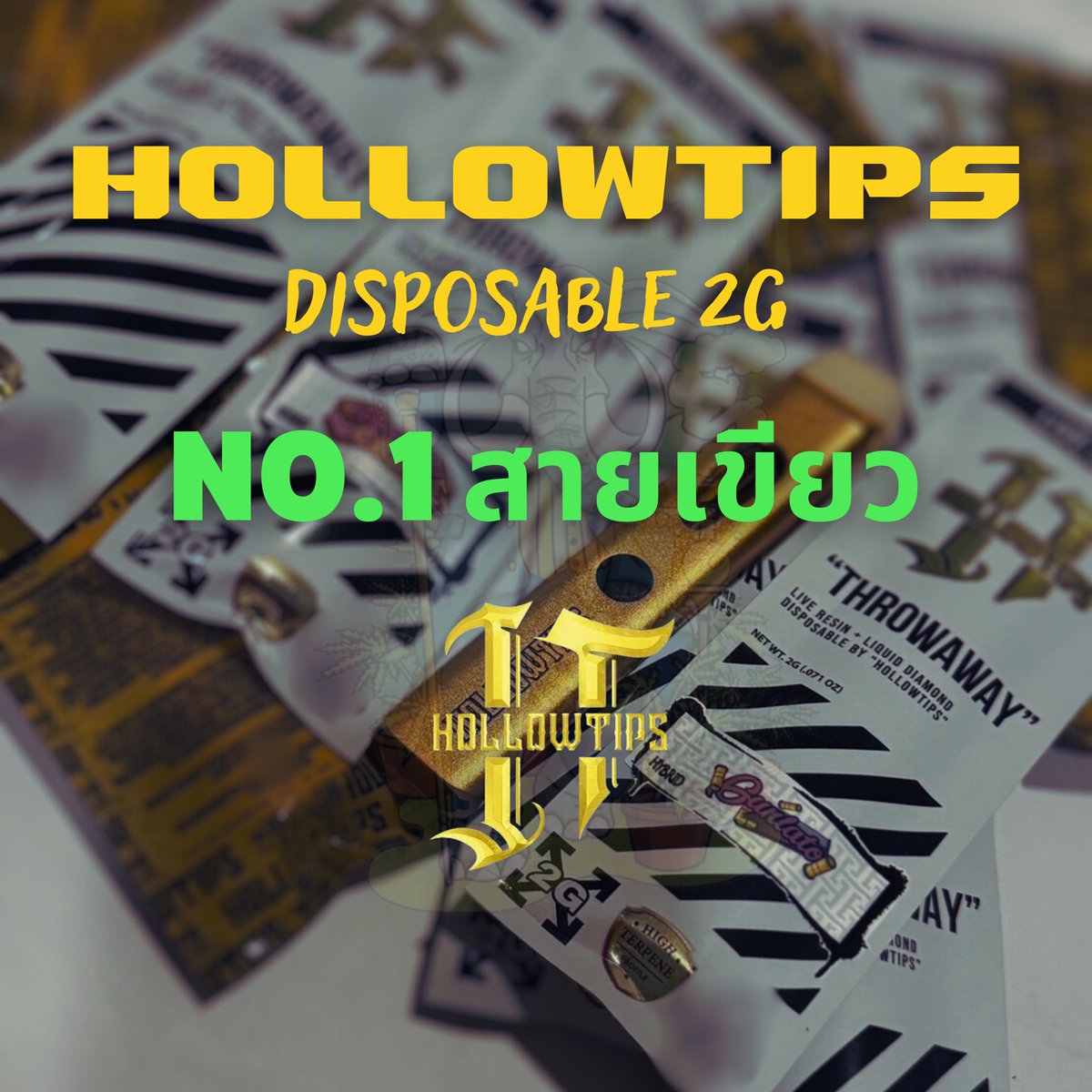 greenteamth's tweet photo. NEW!! Hollowtips Disposable 2G 

พร้อมส่งถึงมือทุกท่านนน 💨💨💨
>>> https://t.co/loHOxcmQYa

#hollowtips #กัญชา #กัญชาไฟฟ้า #พอตกัญชา #พอตใช้แล้วทิ้ง #กัญชาเชียงใหม่ #กัญชาราคาส่ง #กัญชานอก #กัญชาพร���เมี่ยม #กัญชาพร้อมส่ง #สายเขียว #บ้องไฟฟ้า https://t.co/uFqxch3Vyd