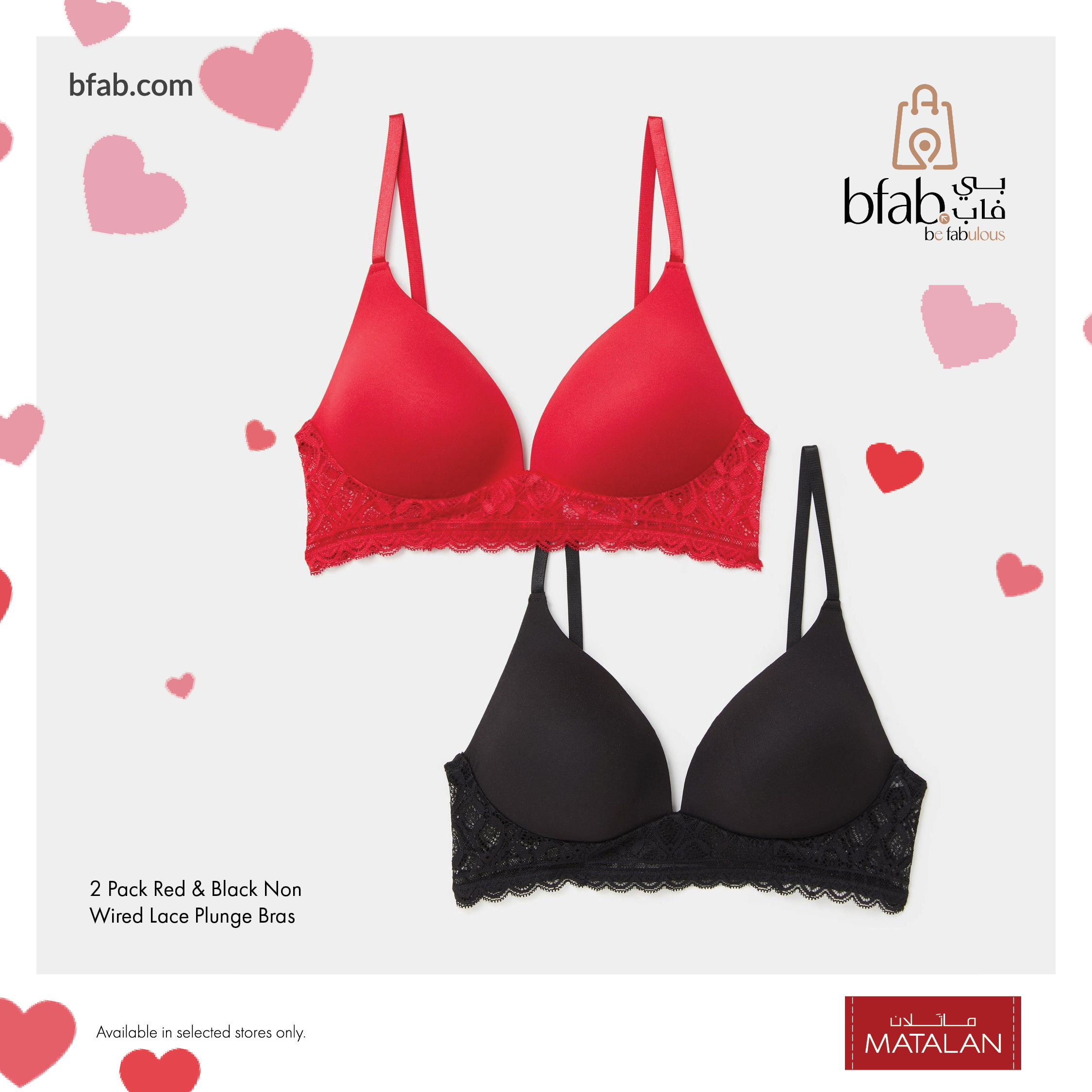 Matalan Middle East on X: Explore our romantic Valentine's Day Collection  at MATALAN. We have everything you need to celebrate love in style. Shop  now and make this Valentine's Day unforgettable! 💖🌹