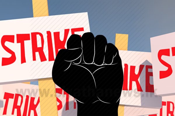 SriLankaTweet's tweet photo. Strike Alert ‼️
72 health sector trade unions will launch a continuous strike at 6.30am tomorrow (Februry 13) as the discussions held this morning with the representatives of the Finance Ministry were unsuccessful: #LKA #SriLanka #StrikeSL https://t.co/oV9Sj2ruxP