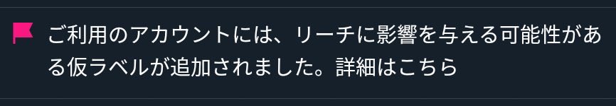 S@取引 tweet media