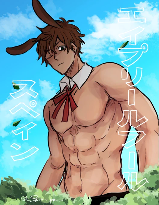 5期のエイプリル親分 