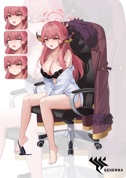 #ブルアカ #ブルーアーカイブ アル 
