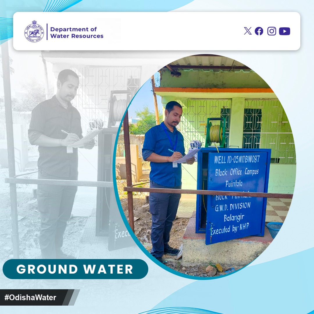 OdishaWater's tweet image. Winter session of #GroundWater monitoring at the Pintala Block office under GWD Division #Bolangir. Ensuring water sustainability for the community. #GroundWaterMonitoring #WaterSustainability #GroundWater #OdishaWater
@CMO_Odisha @TukuniSahu @DC_Odisha @_anugarg @OIIPCRA_OCTDMS