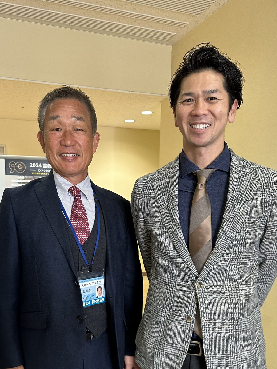 ISSEYsBASEBALL's tweet photo. 宮崎キャンプにて
中日ドラゴンズ時代大変お世話になった辻さん
#プロ野球キャンプ
#辻発彦　さん
#西武ライオンズ https://t.co/1uAqZwwEhc
