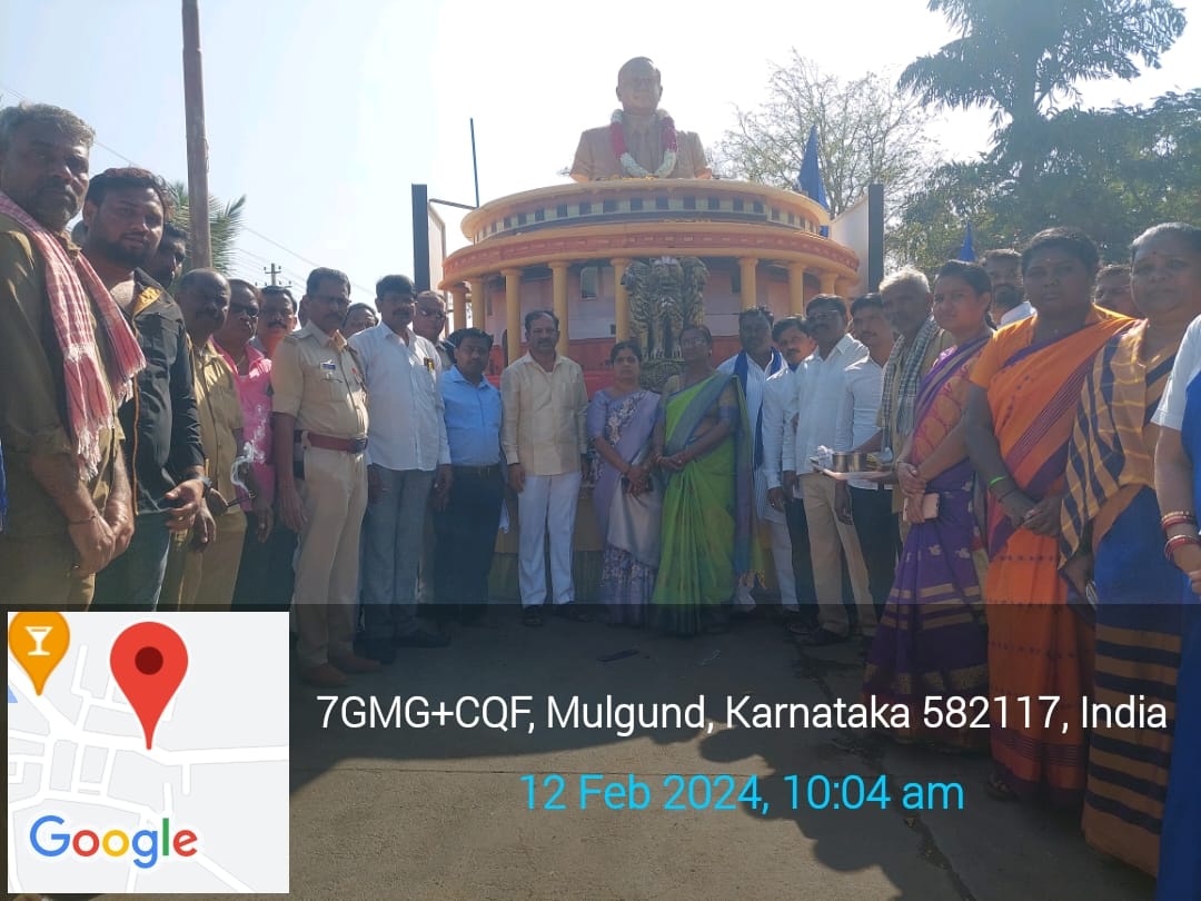 ddswd_gadag's tweet photo. #Mulugund #Gadag Taluk #ConstitutionAwarenessKarnataka #ConstitutionConventionKarnataka2024 https://t.co/EGzdYAXgPS