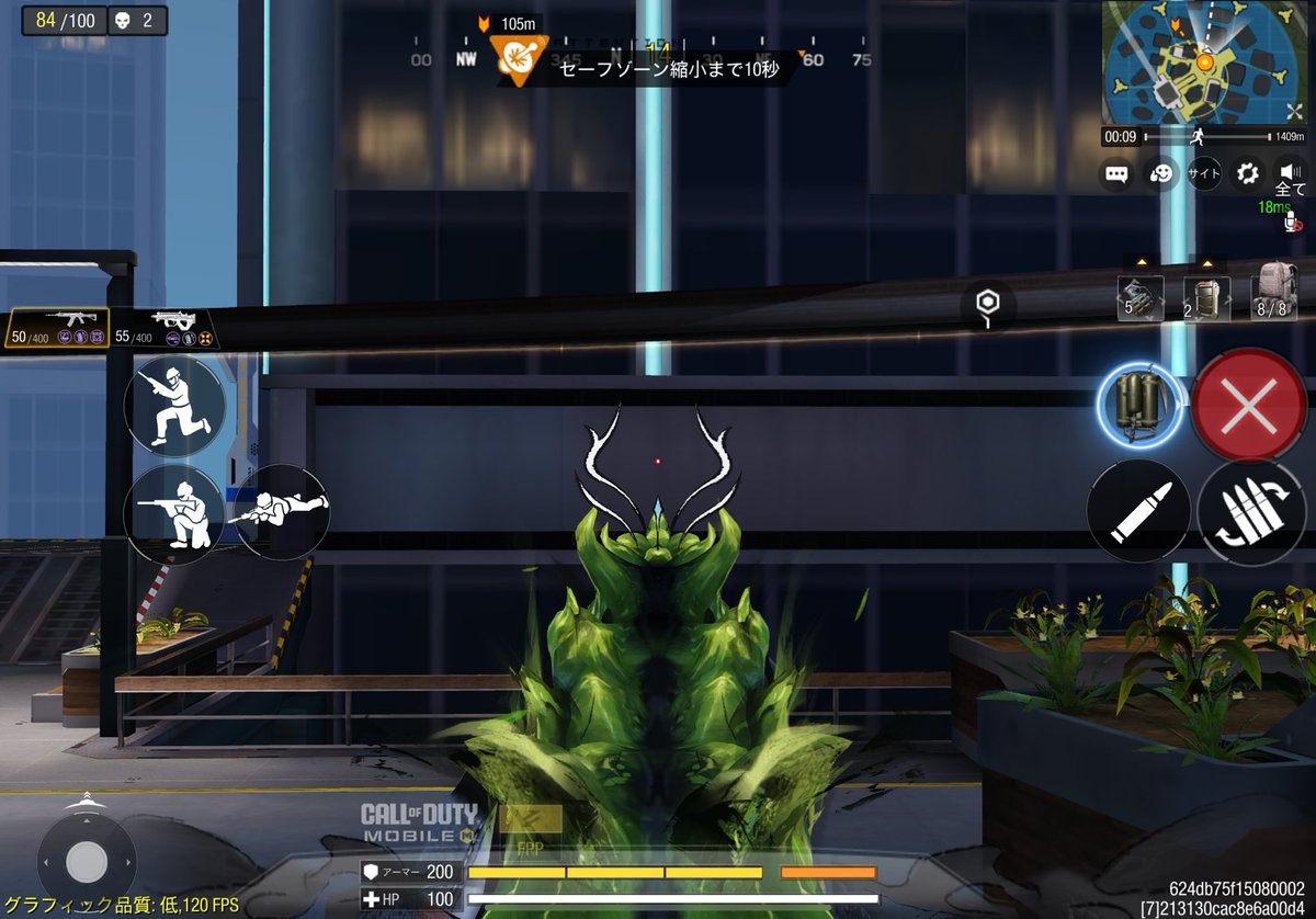 shinono_d's tweet image. アイアンサイトがクラシックドットサイトより見やすい　#ｃｏｄモバイル #type19