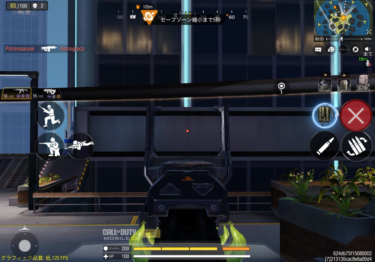 shinono_d's tweet image. アイアンサイトがクラシックドットサイトより見やすい　#ｃｏｄモバイル #type19