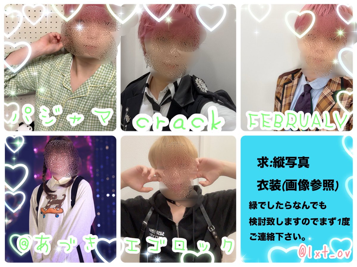 ○ tweet media