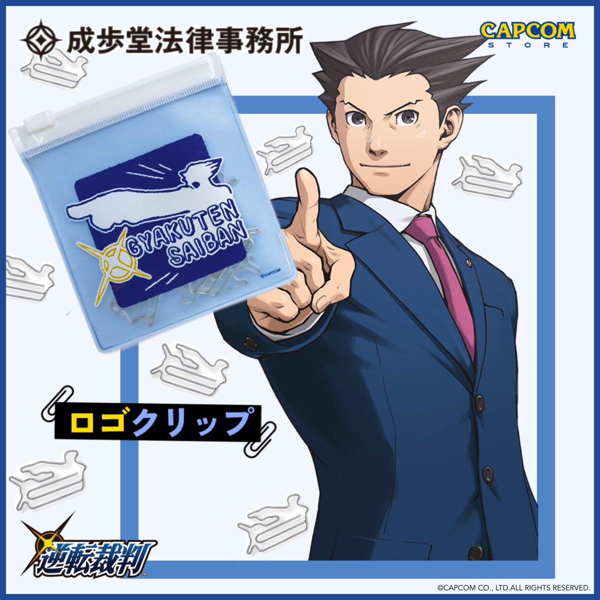 CAPCOM STORE (カプコンストア） على X: 