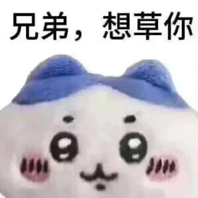qaqji8684's tweet photo. @tangerin3diary https://t.co/4ZOUuoAJpr