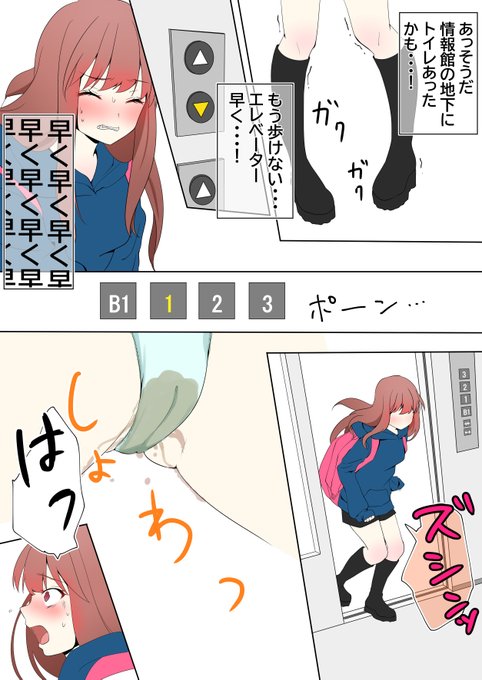 #3連休はフォロワーさんが増えるらしい
ヘキを好きなように描いております。今月あともう1枚くらい、こういうの描きたい・・・❣️ 