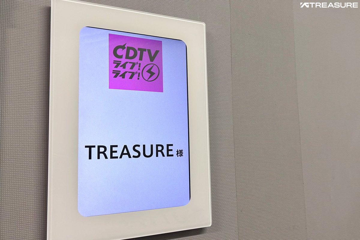 _jjak77's tweet photo. 初めて私がリアタイしたいと思ったアイドルtreasure https://t.co/Z5q4PNA3by