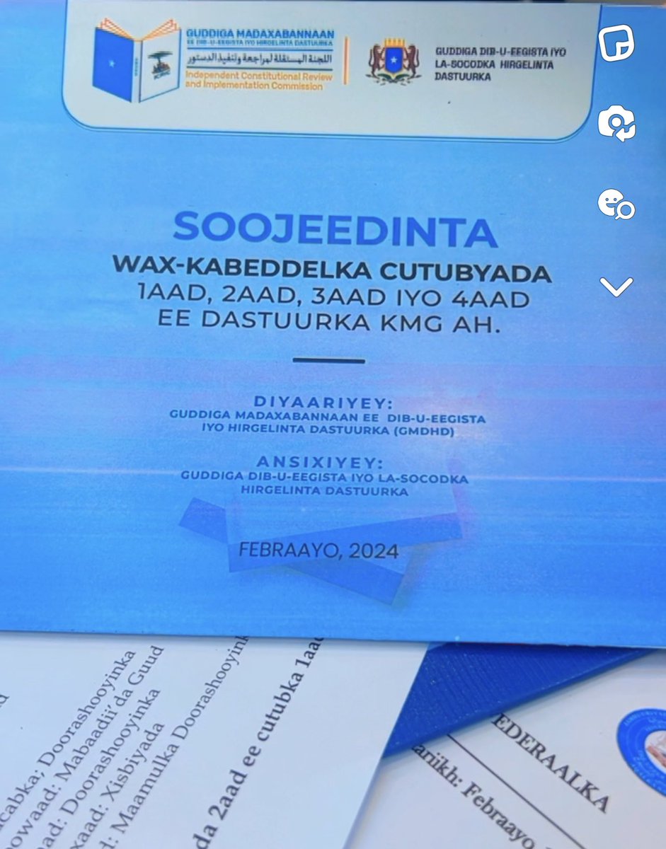 jama_hon's tweet photo. Shacabka Somaaliyeed wixii Dan U Ah ayaa Danteena ah https://t.co/OdZms7q0RE