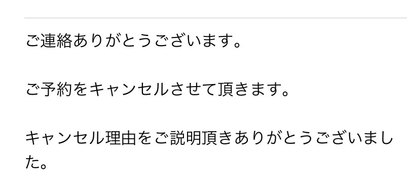 理由を明確にしてキャンセルしたところ、理由を説明してくれてありがとうって…
きっと環境や動物への配慮とか色々拘ってるんだろうと想像すると何とも言えない気持ちになるけど、ささやかなプロテスト😭

#BoycottEsteeLauder
#StopTheGenocideInGaza 
#FreePalesitine 
#エスティローダー #アヴェダ