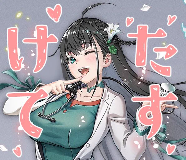 PC関係にあかるい、脳っぷしの強い方いらっしゃいませんかああ 宇宙一かわいいうちの娘をお救いください