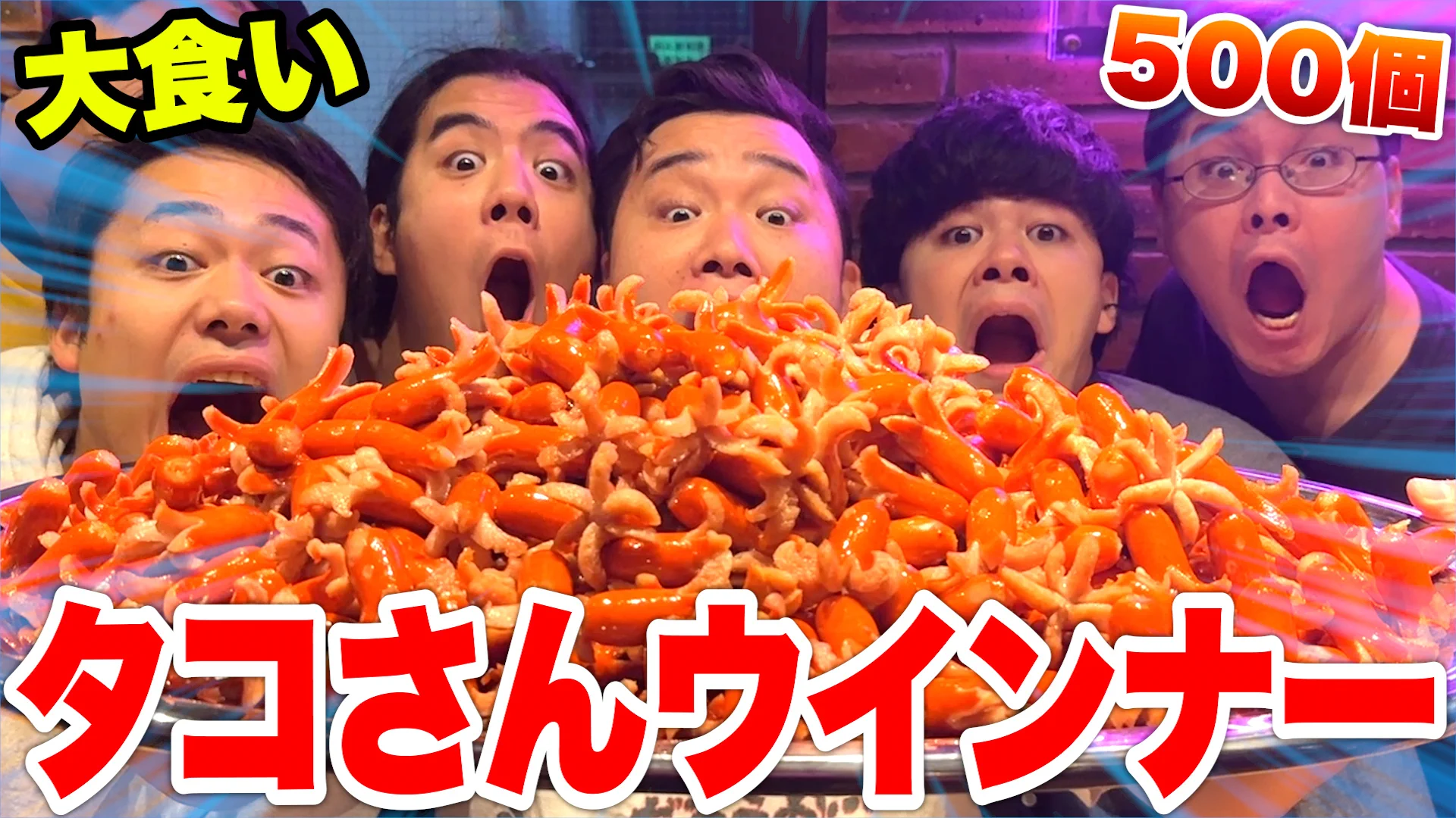 マサイ【Fischer's】 on X: 