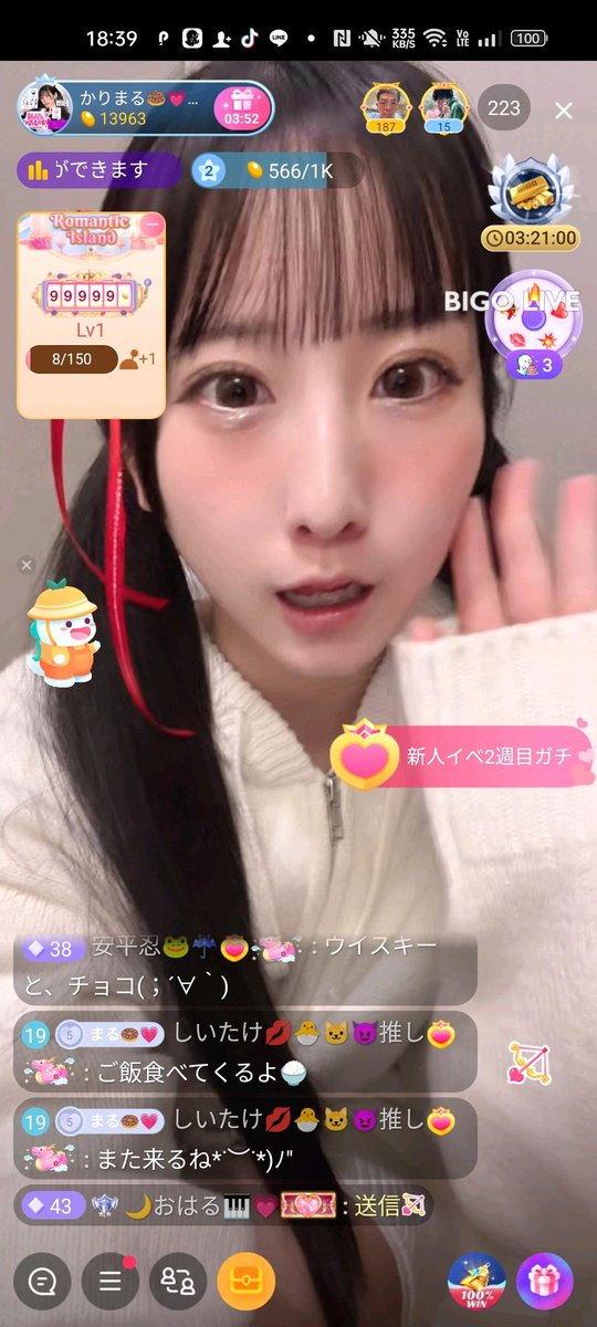 zusann123's tweet photo. かりまる🍩💗2月新人イべ参加さんが#BIGOLIVEで配信してるよ！今すぐチェック: ❤️‍🔥保育士新人イベ参加中❤️‍🔥  https://t.co/rocHgjFgBt https://t.co/QxApQgzzcH https://t.co/kTHnkrHjva