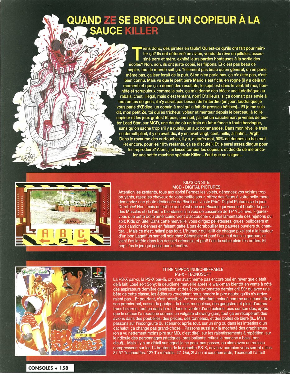 AllmightoFranky's tweet image. On continue avec tjs su #MegaCD #SlamCity with #ScottiePippen star des #ChicagoBulls de l'époque,#CadillacAndDinosaurs adapté de la série,et des techniques pour #SamuraiShodown2!Puis la rubrique "Ze Killer"!! 2/4