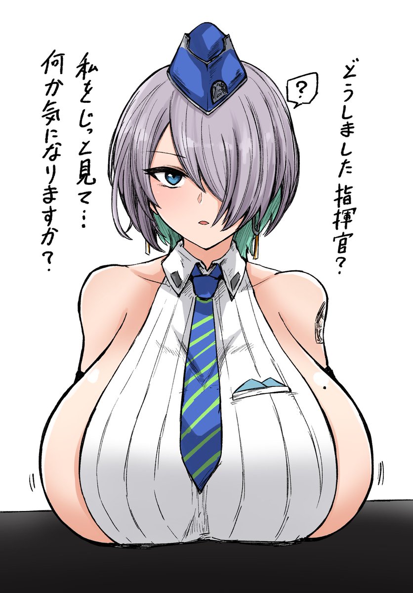 ブリッドさんをロビーでタップした時の…
タブレットたぷたぷ(可愛い)⇒こちらを見る(動悸)⇒おっぱいたぱぁん(のぞみ発車)
の一連の流れがすごい好き。 