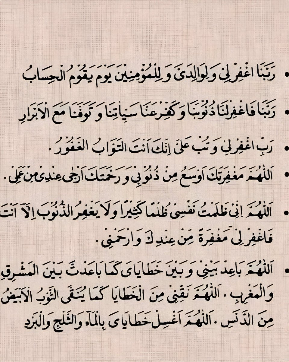 honey (@tsrvil) on Twitter photo 