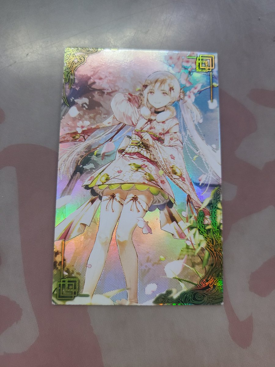 もーるど (@blue_strag_3594) / Posts / X