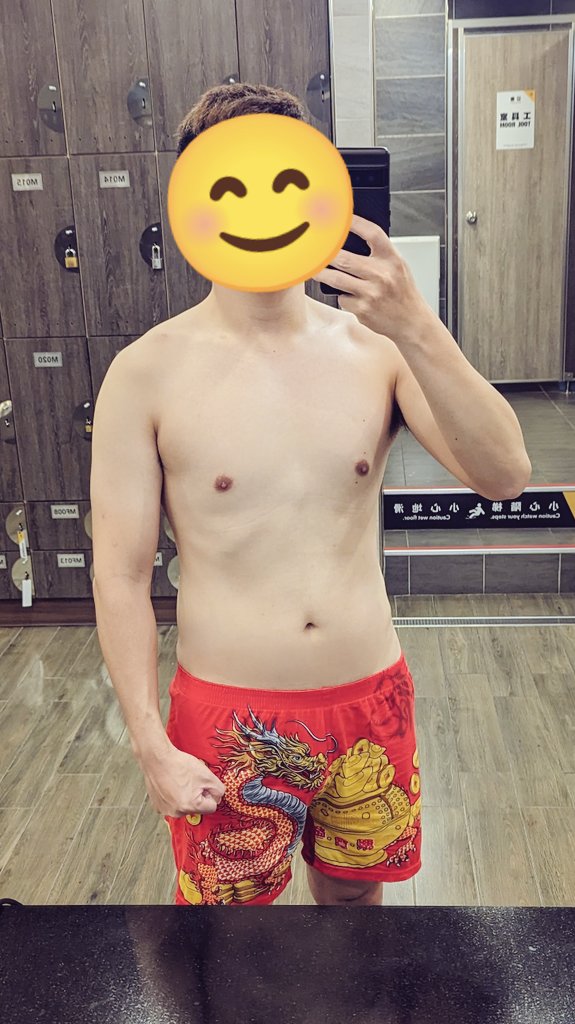 BoxersTaro's tweet photo. 龍年果然還是要龍內褲
小頂龍頭拜個晚年 
新年快樂🎉

#龍內褲 #四角褲 https://t.co/xuVTqKKCxw