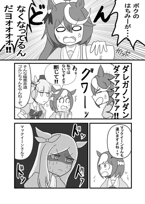 (2/5) 
