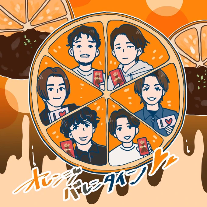 CDデビューできそうな6人…!メンバーカラーは全員オレンジ#spulse#glico#ハートポッキー 