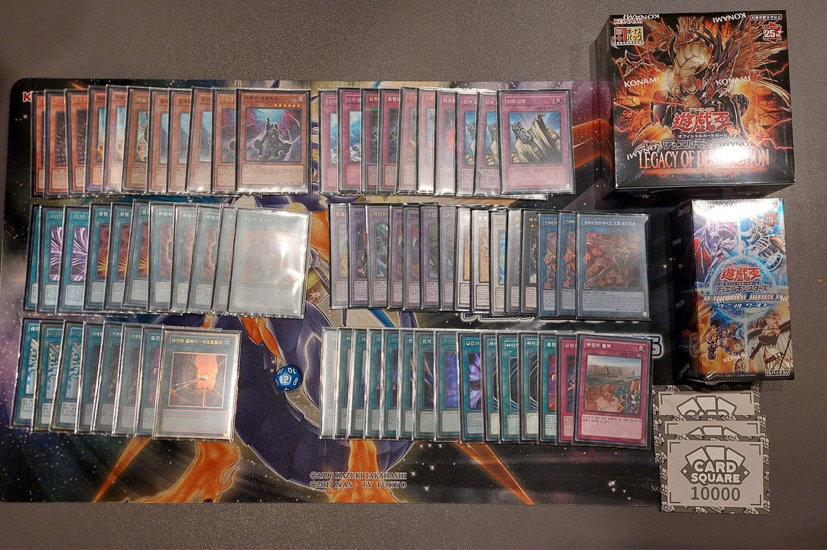 인간쓰레기 tweet media