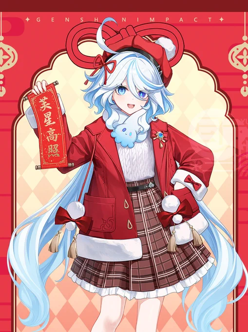 芙芙给你拜年啦~芙芙祝你:芙星高照,好运连连~! #GenshinImpact #原神 #Furina #芙宁娜 #フリーナ 