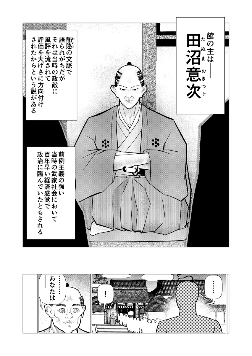 (2/5)