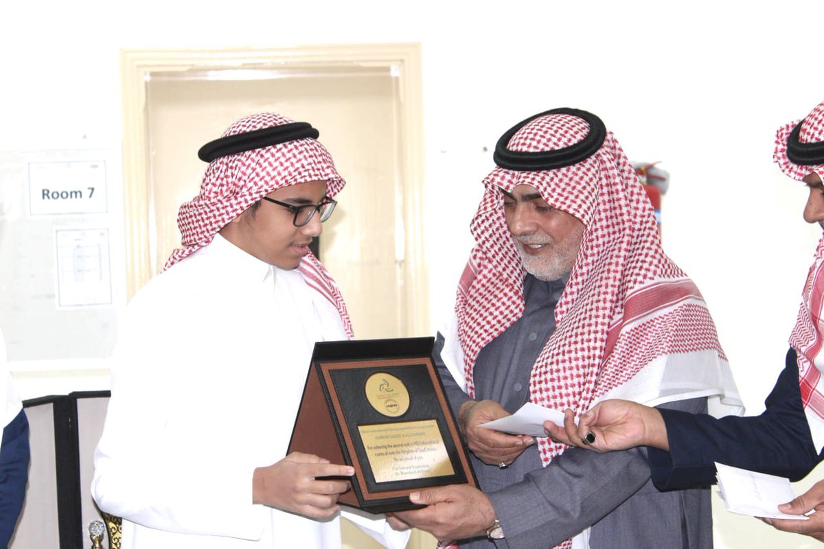 إدارة تعليم تبوك tweet media